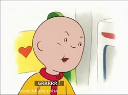 کارتون کایلو - قسمت 47